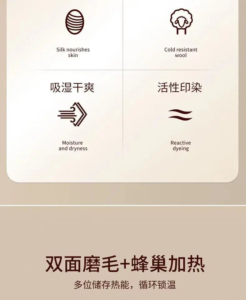 Bộ Đồ Lót Nam Giữ Nhiệt Dày Ấm Tự Tỏa Nhiệt