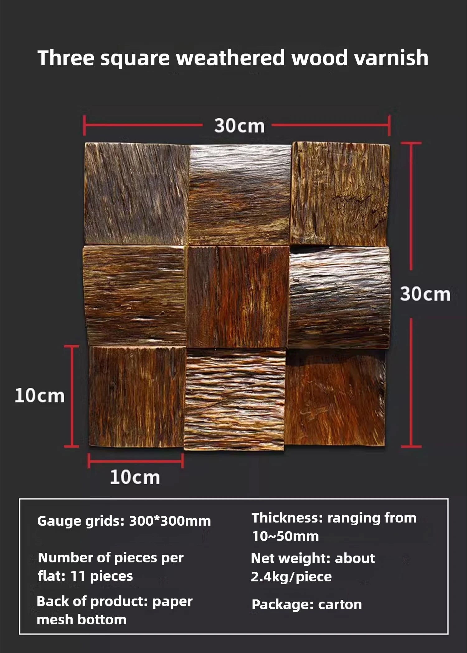 Wallpapers Home Decor Partition Black Walnut Wood Mosaic TV Background Wall Weathered Finish Eco-Friendly Rustic Style