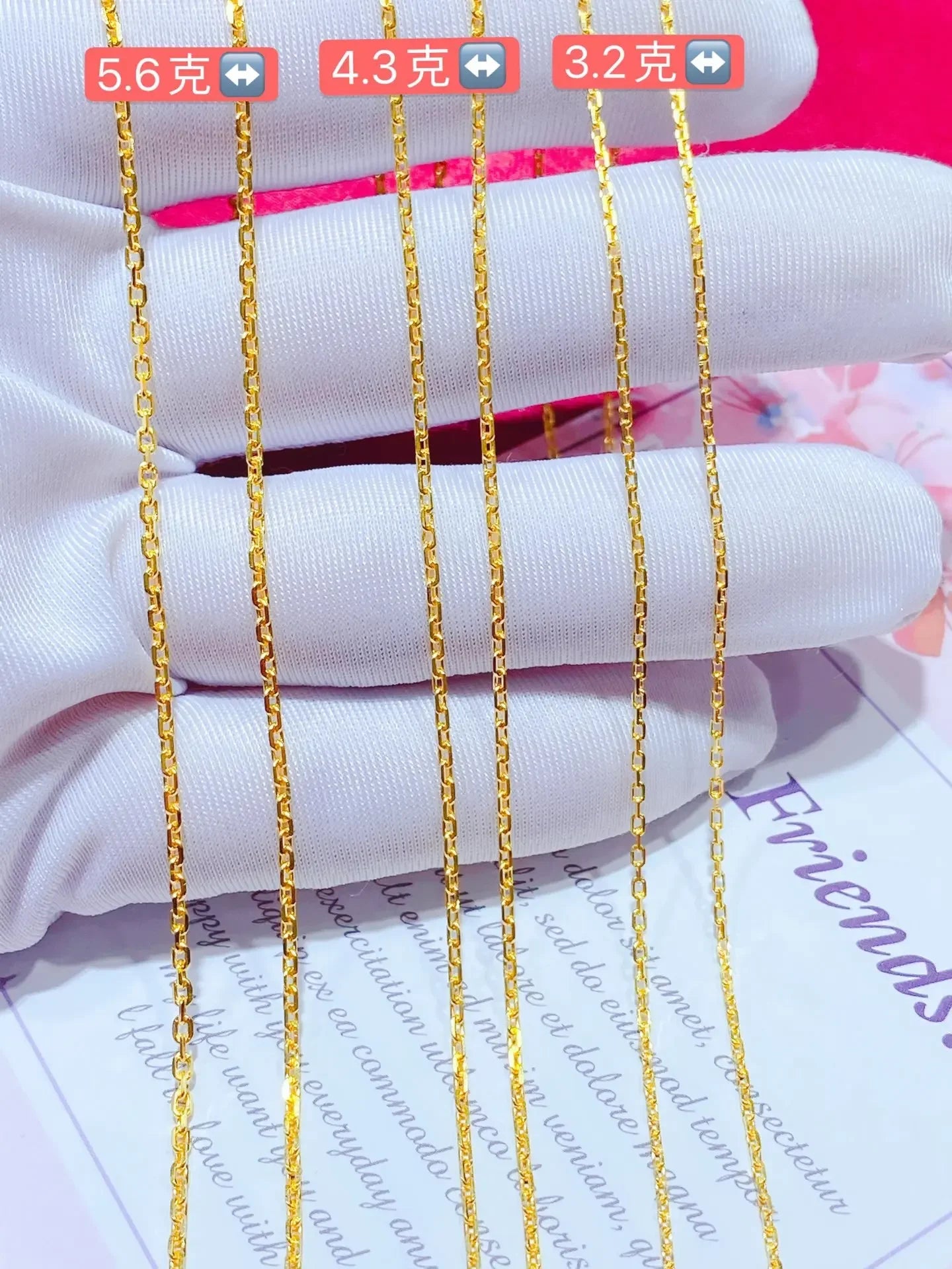 High Quality 999 Pure Gold Necklace 2025