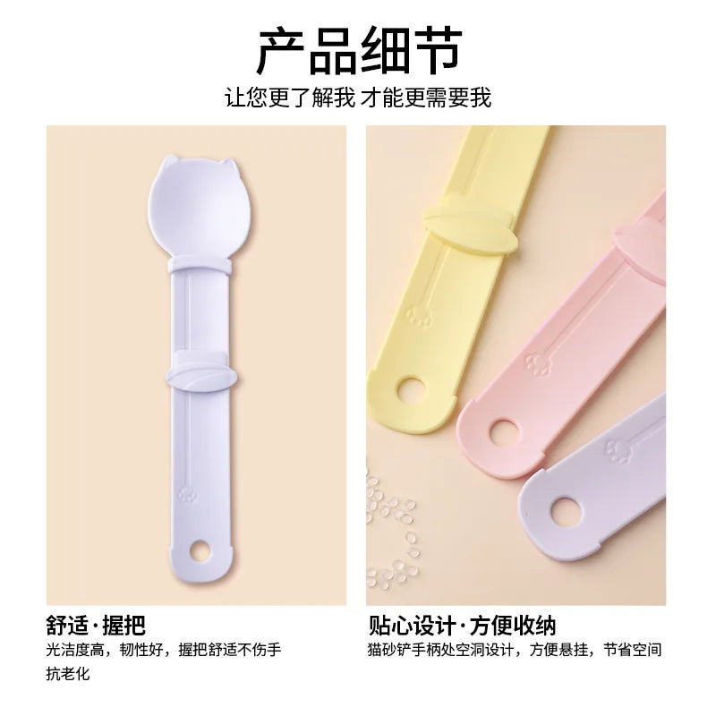 Pet Cat Treat Feeder Nutrient Bar for Cats Squeeze with A Special Spoon Snack Dispenser Cat Supplies Feeding Artifact - Daisan Mart