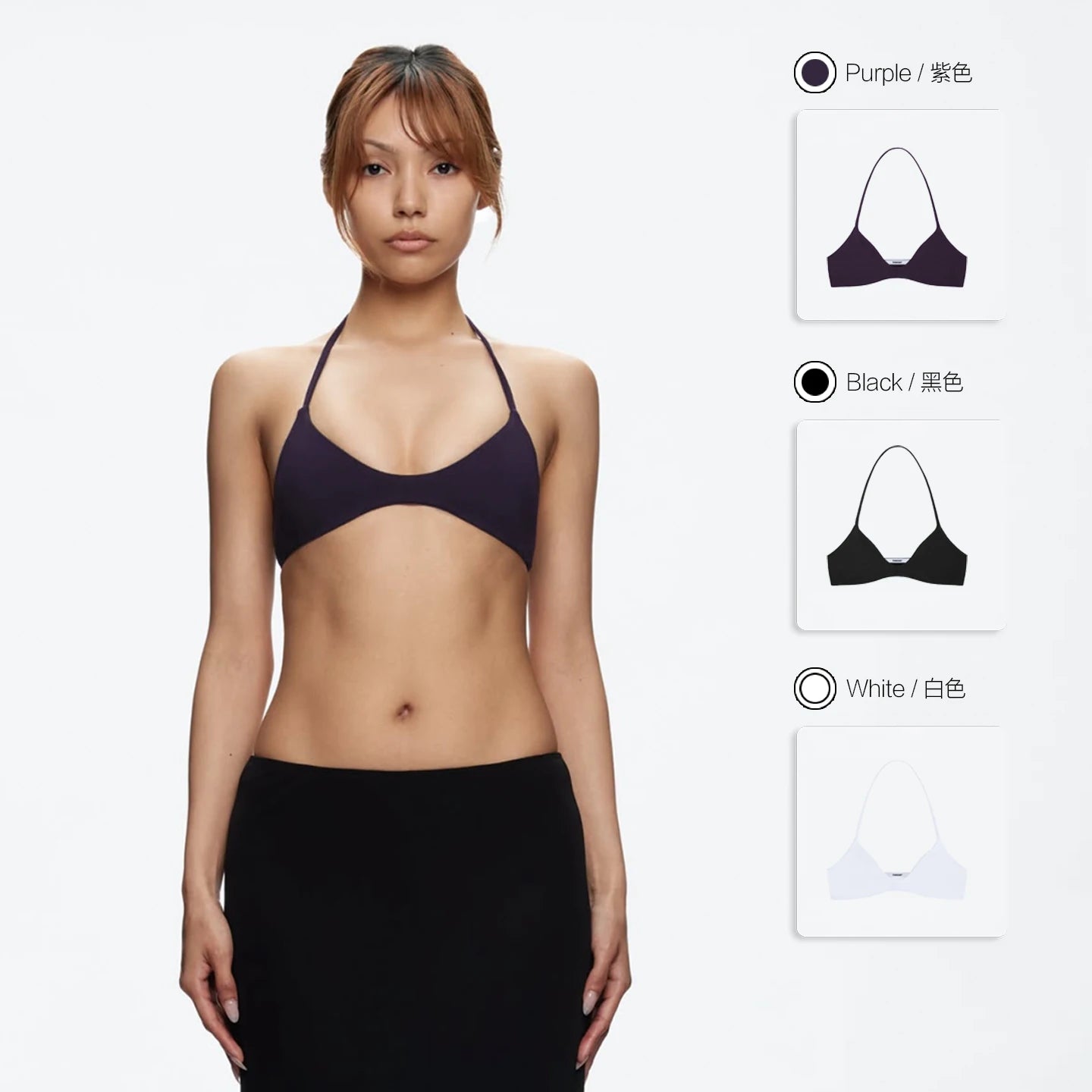 Feminine Multi-Color Triangle Neck Straps 2-Layer Bra