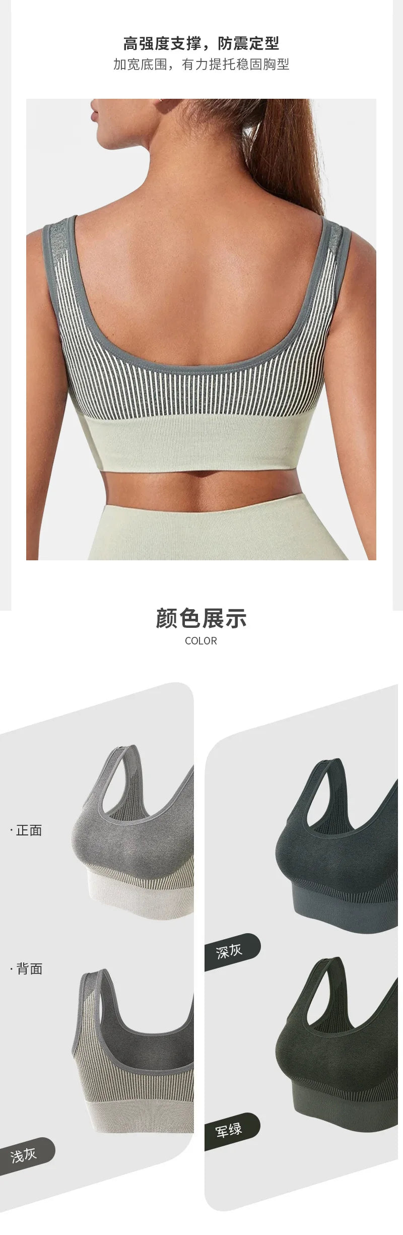 Women's Sports Bra Gym Yoga Support Padded Bra