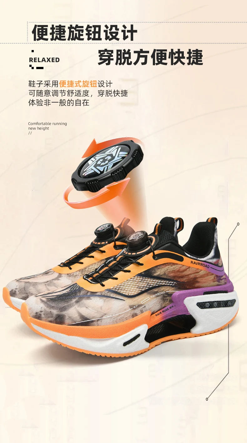 Giày Thể Thao Carbon Đệm Khí Nhẹ Chống Trượt Marathon