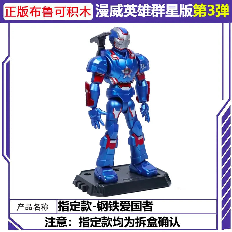 BLOKEES Galaxy Anh Hùng: Lắp Ráp Spider & Iron Man - Daisan Mart