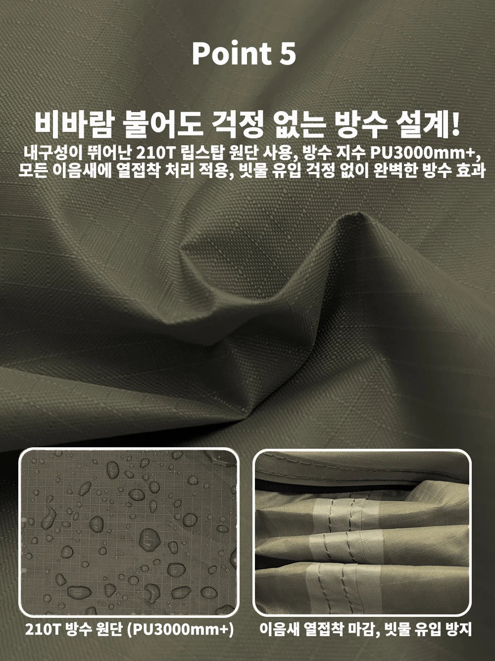 4 Season Waterproof Multi-Purpose Tipi Tent with Chimney