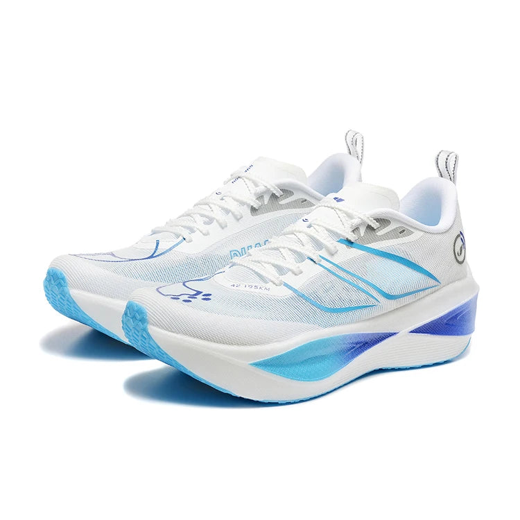 Men's Marathon Shoes Ultra Light Breathable Carbon Fiber