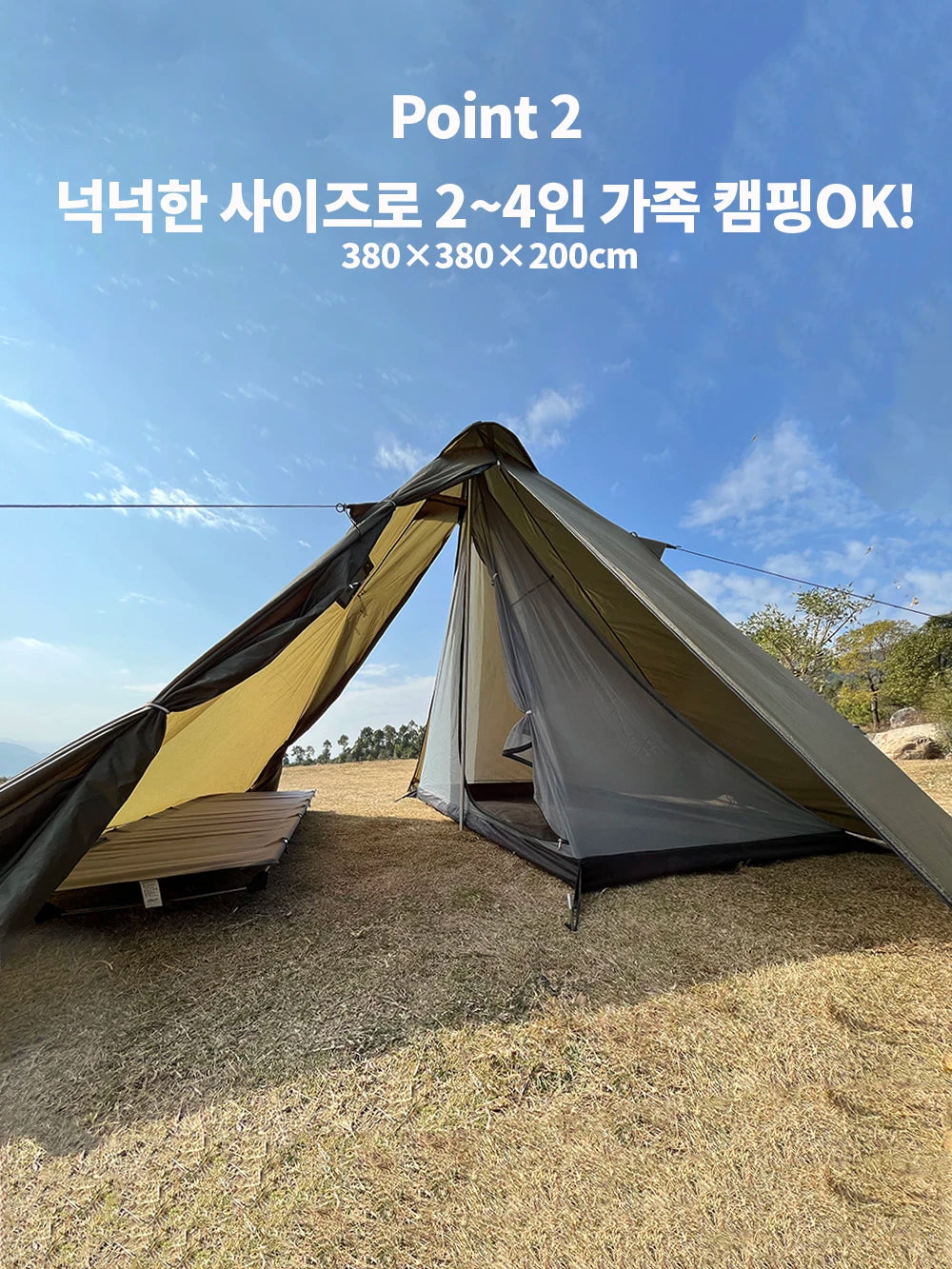 4 Season Waterproof Multi-Purpose Tipi Tent with Chimney