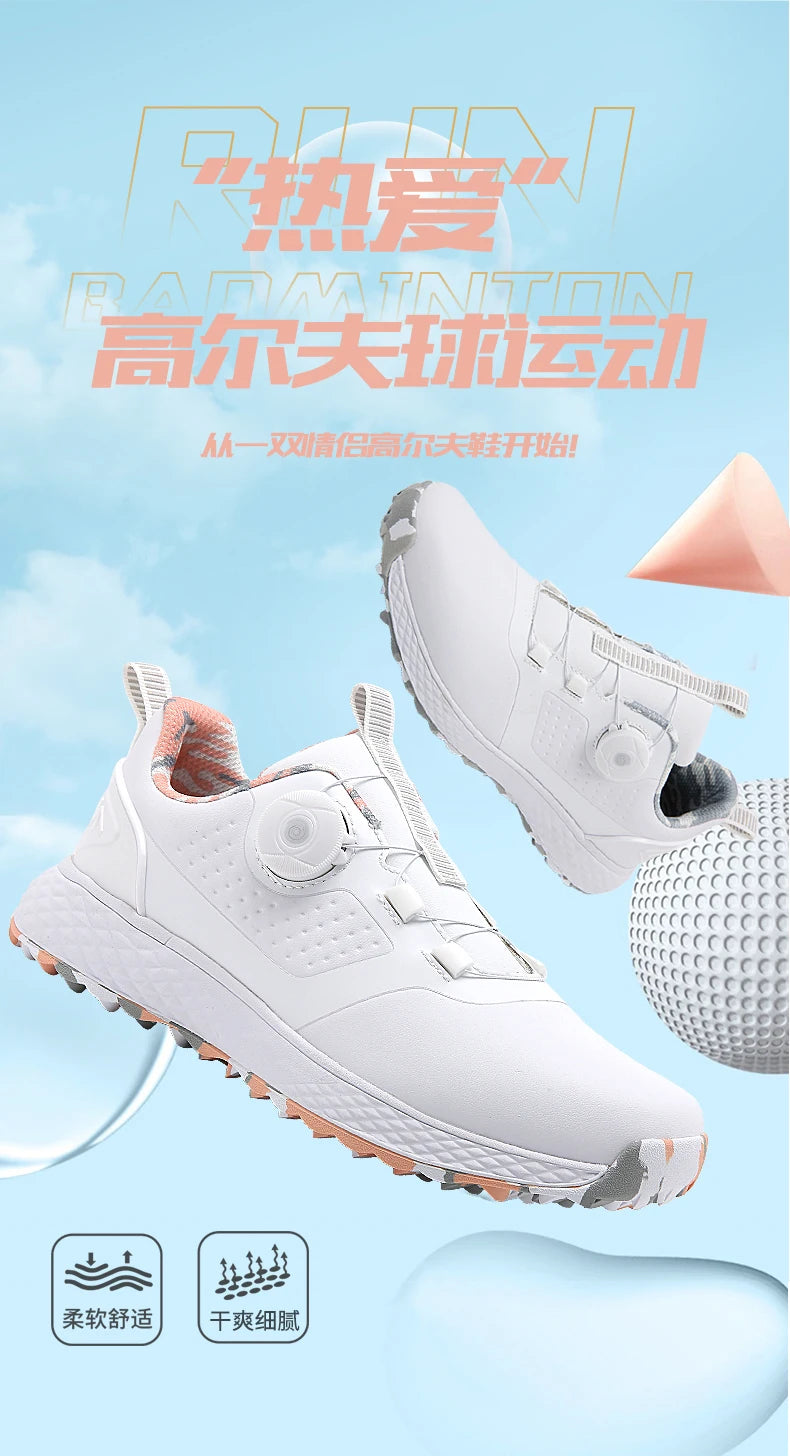 Men's and Women's Fashionable, Waterproof, Comfortable Golf Shoes