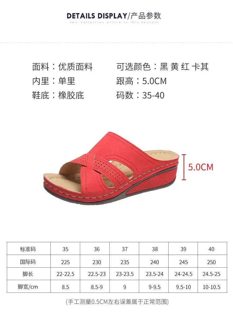 Dép Nữ Đế Xuồng Da Vintage Thoáng Khí 2024