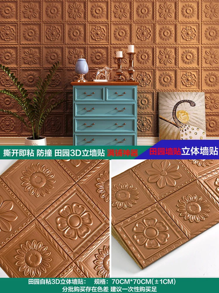 Nordic wallpaper self-adhesive 3D wall sticker bedroom living room wallpaper background wall decoration sticker