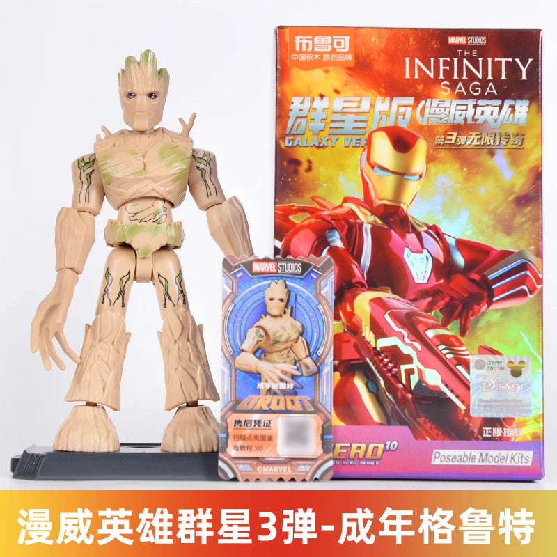BLOKEES Galaxy Anh Hùng: Lắp Ráp Spider & Iron Man - Daisan Mart