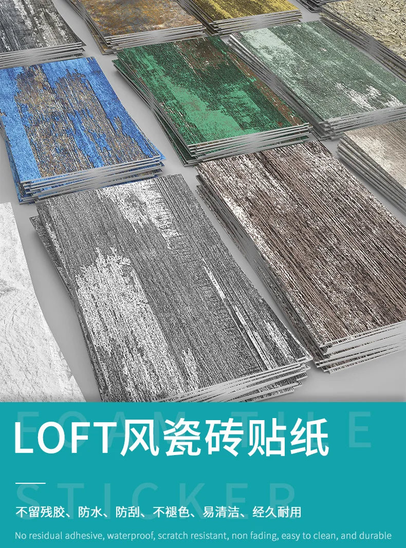 Waterproof Wall Panels - Removable Industrial Foam Decals, Moisture-Proof Matte PVC for Cafe Wall &amp; Commercial Space Decor