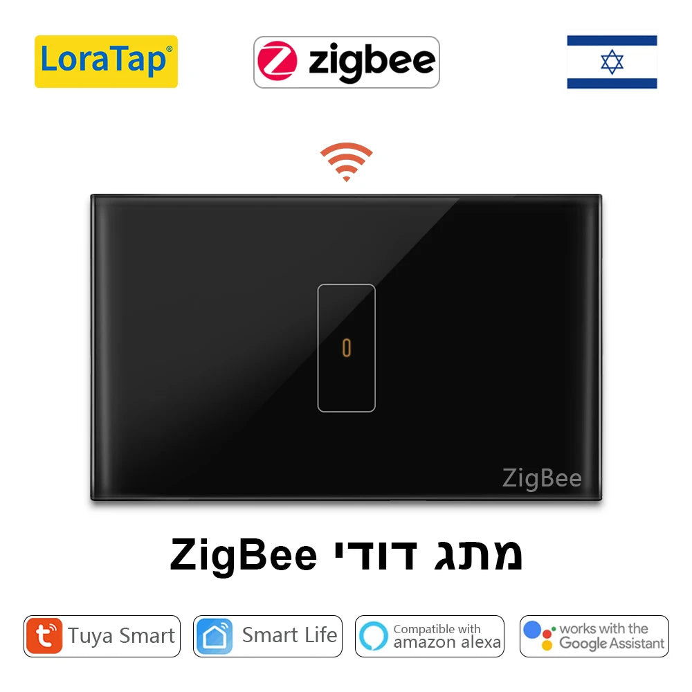 Tuya ZigBee 3.0 Hot Water Control