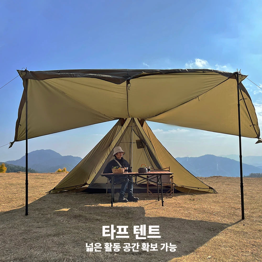 4 Season Waterproof Multi-Purpose Tipi Tent with Chimney