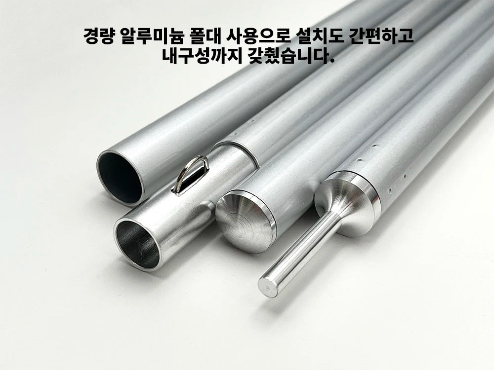 4 Season Waterproof Multi-Purpose Tipi Tent with Chimney