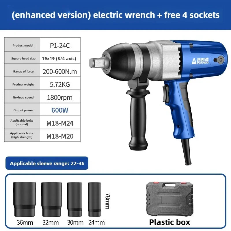 Electric Wrench 220V Plug-in High Power Auto Repair Tower Crane Industrial Grade High Torque Heavy Impact Electric Air Cannon