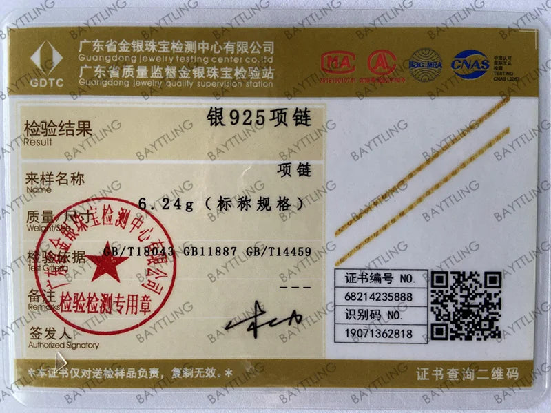 Dây Chuyền Vàng 18K 2MM Phong Cách Unisex Sành Điệu