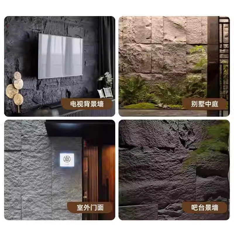 PU Wall Panels 5 Pieces 120x60 Interior Decoration