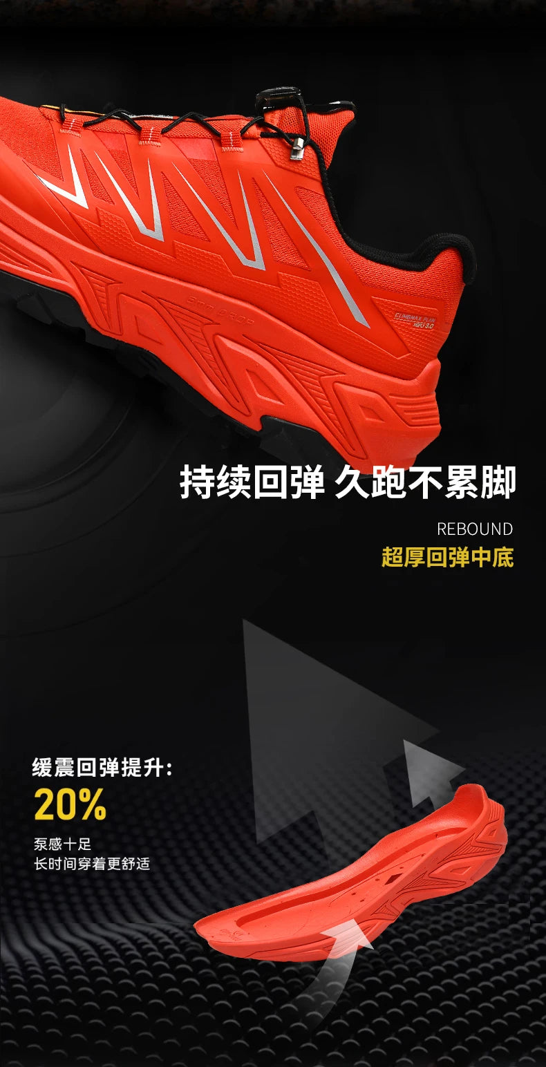 GLUNA Men's and Women's Ultra-Light Waterproof Sports Shoes 2024