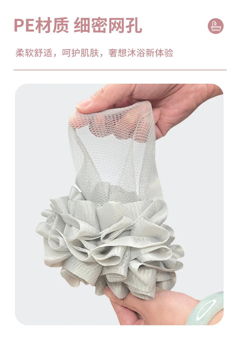 2 in 1 Bath Sponge with Soft Exfoliating Pouch