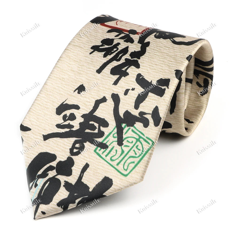 經典藝術圖案真絲領帶，8.5厘米