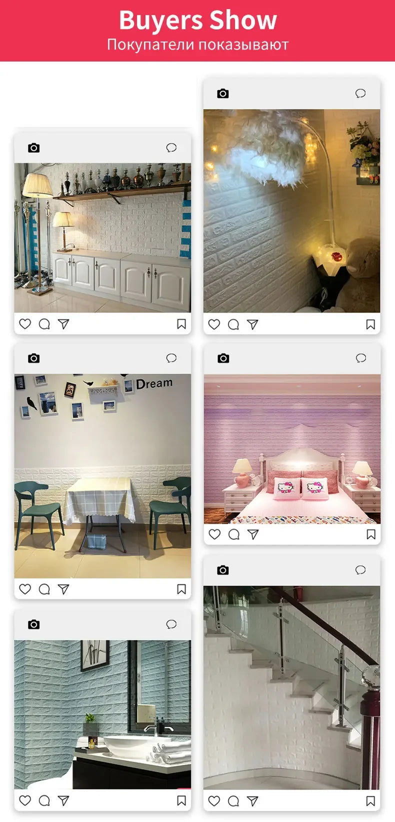 20pcs 35m*38.5cm 3DWall Sticker Solid Color Faux Brick Bedroom Home Decor Waterproof Self Adhesive DIY Living Room Wallpaper