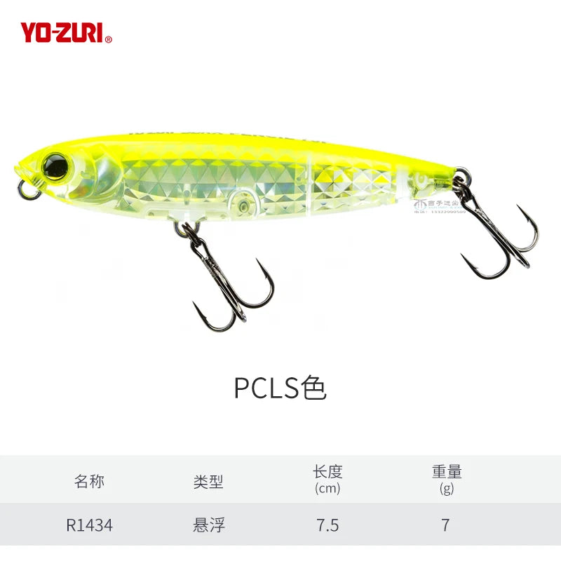 Japan YO-ZURI R1434 Floating Pencil Lua Fake Bait 3D Prism Bass Cocked Mouth Hard