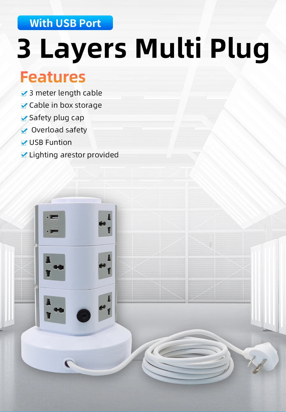 Ổ cắm tháp đa năng OMCH 4 USB, công tắc an toàn