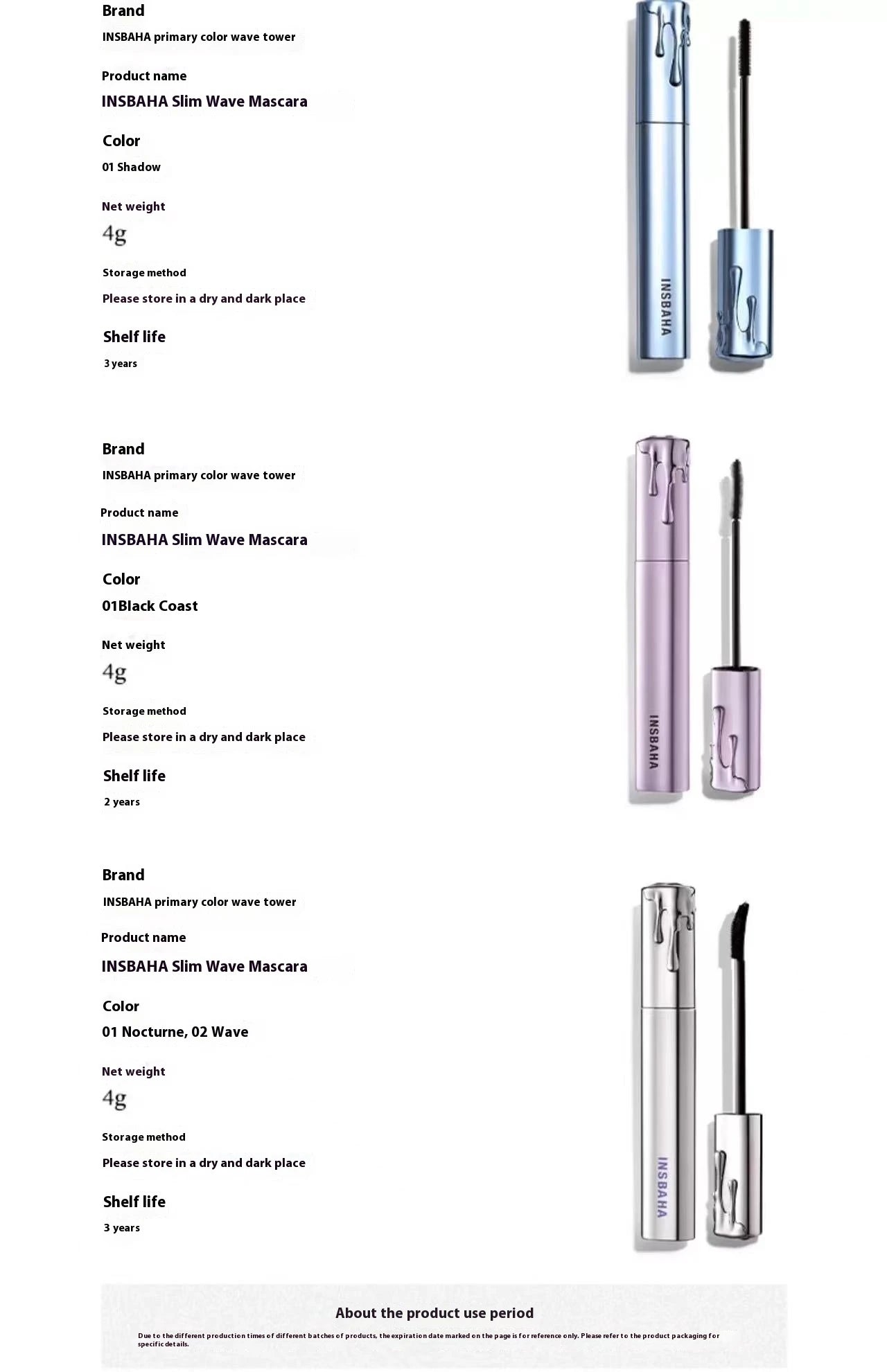 INSBAHA 3D Curling Mascara Natural Thick Waterproof