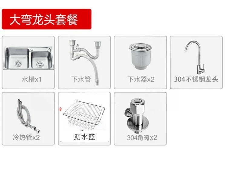 304 stainless steel double sink, kitchen vegetable basin thickened double sink stainless steel dish basin to wash vegetables - Daisan Mart
