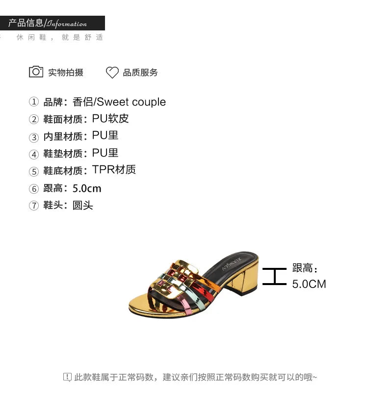 High-end Perforated Women's Flat Sandals with Fashionable Square Heels