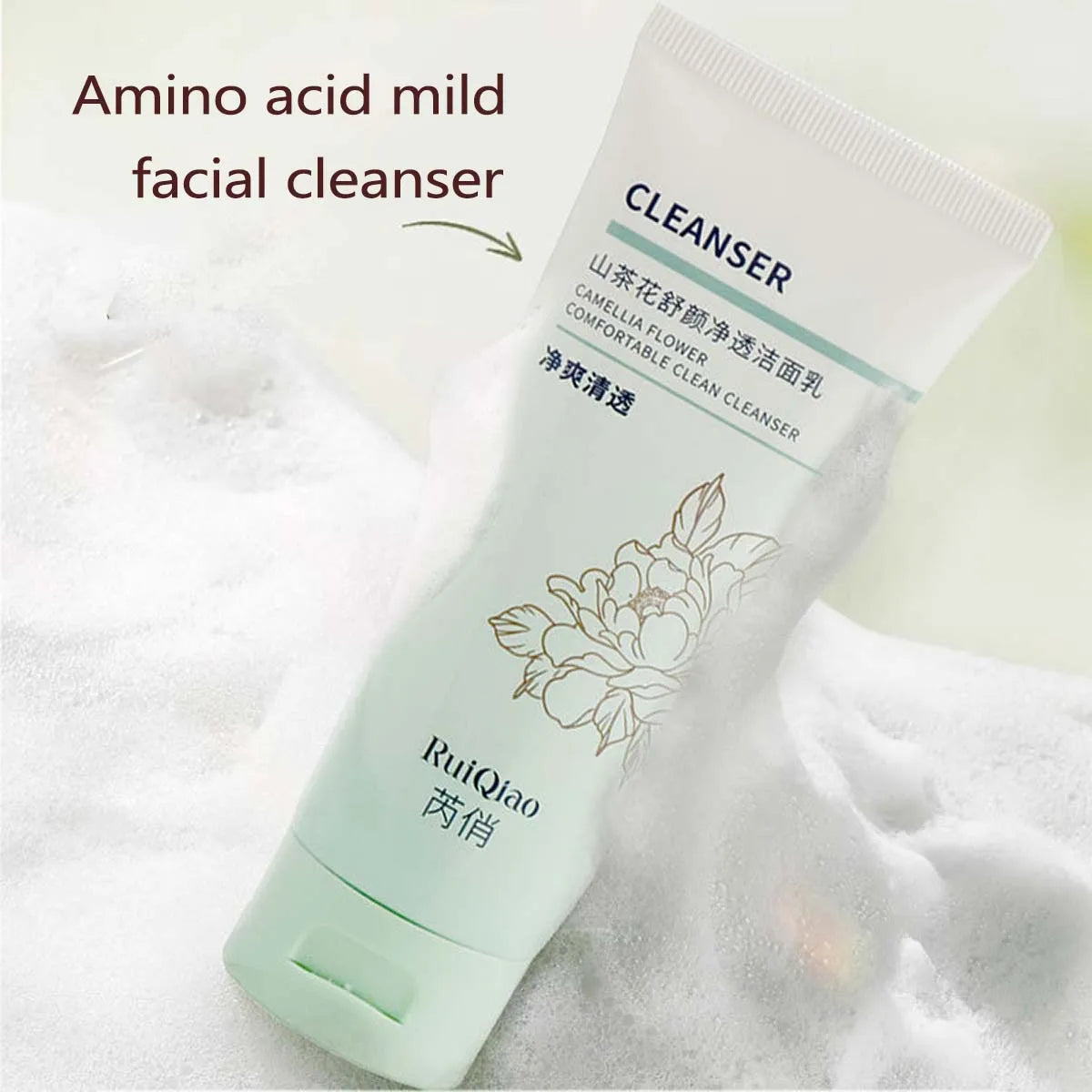 Gentle Camellia Soothing Cleanser Moisturizing, Nourishing, Oil Controlling, Refreshing And Cleansing