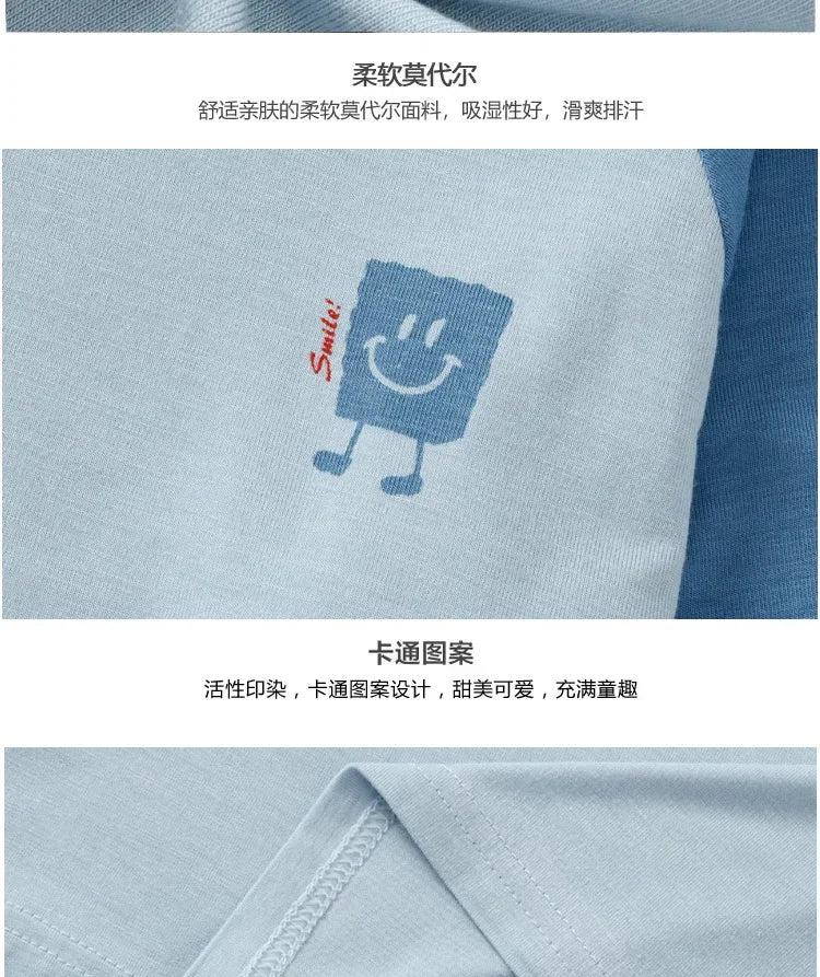 Soft and Cute Modal Fall Winter Children's Pajamas Set