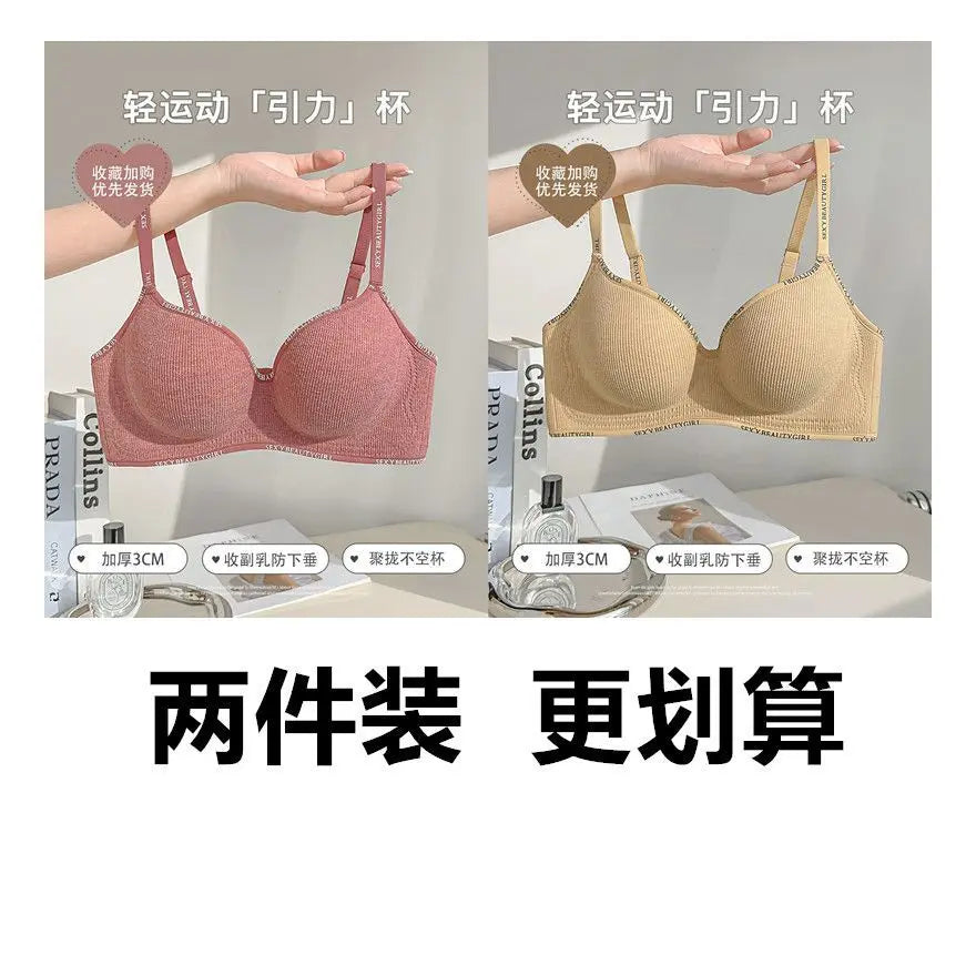 6cm Push Up Bra Without Underwire Ultra Thin For Small Breasts