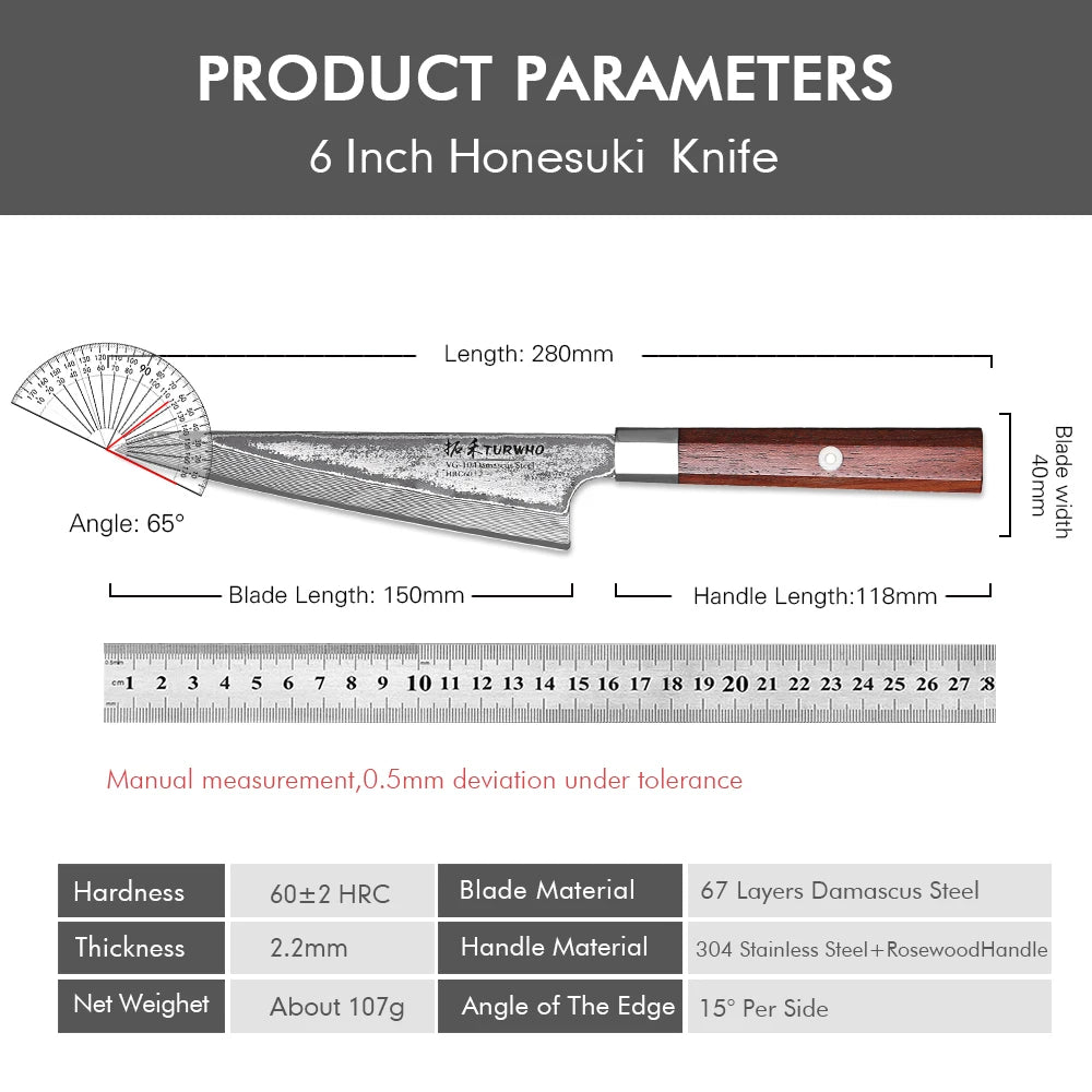 Honesuki Damascus Knife - The Essence of Japanese Kitchen