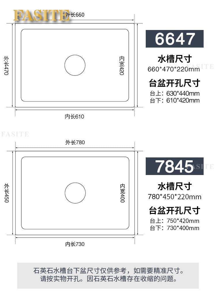 Bar counter square white quartz stone sink size single under counter kitchen vegetable basin - Daisan Mart