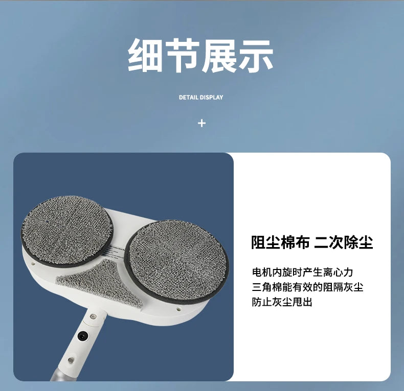 Máy lau nhà đa năng không dây tự động phun nước - Daisan Mart