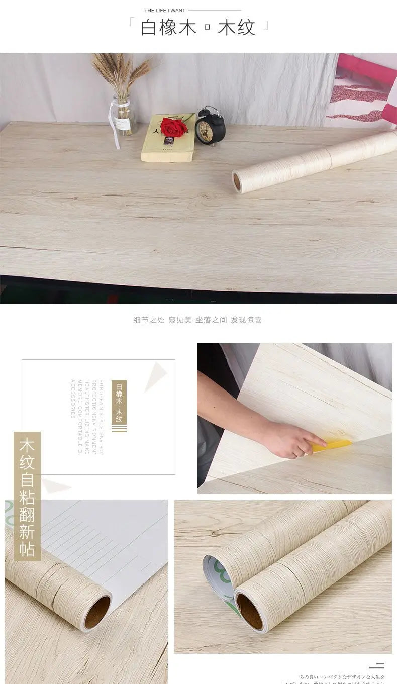 Giấy Dán Tường Vân Gỗ Chống Nước Đa Năng 10m