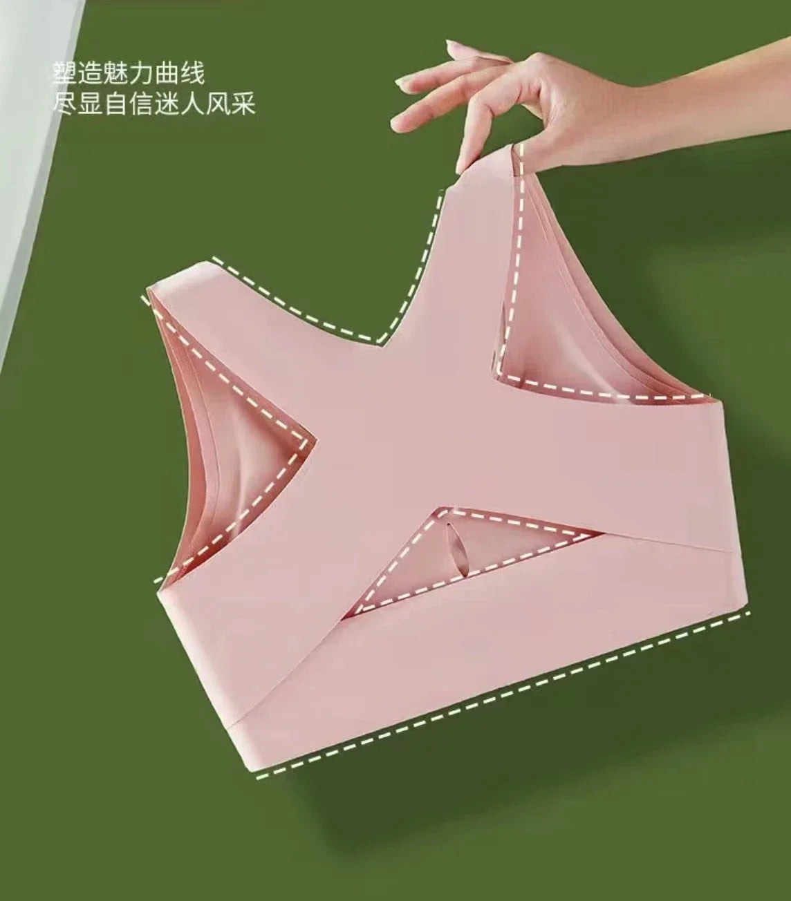 Women's hidden breast lift wireless bra, large size