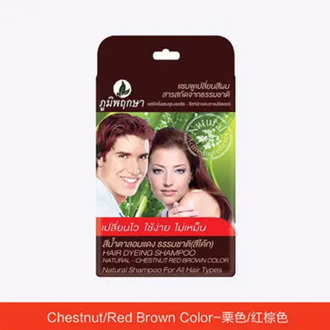 Natural Henna Hair Dye Kit - Black, Brown, Wine Red