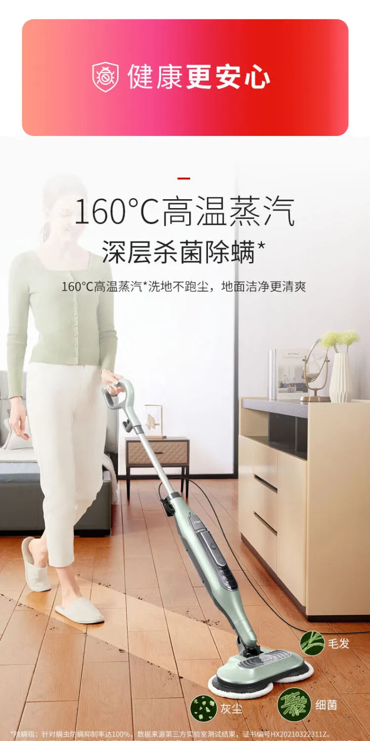 Máy lau sàn hơi nước T21D diệt khuẩn thông minh - Daisan Mart
