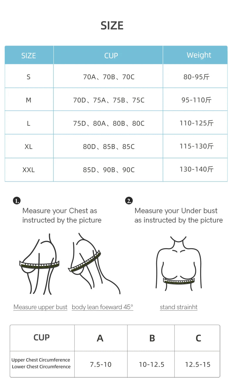 Sujiin Cool Smooth Wireless Support Bra MX159A