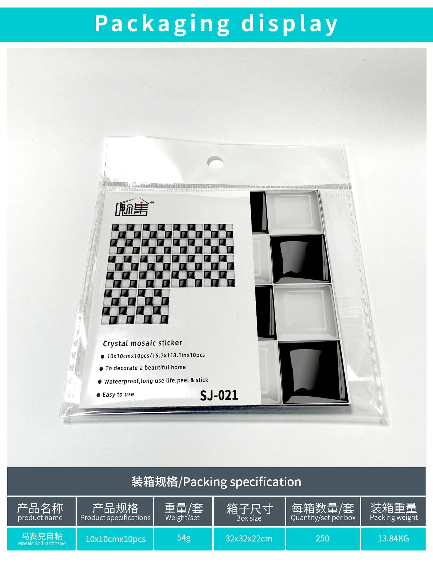 10 Waterproof Marble Mosaic Tile Stickers