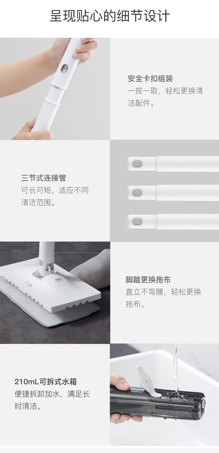 Máy lau sàn hơi nước cầm tay đa năng không dây - Daisan Mart