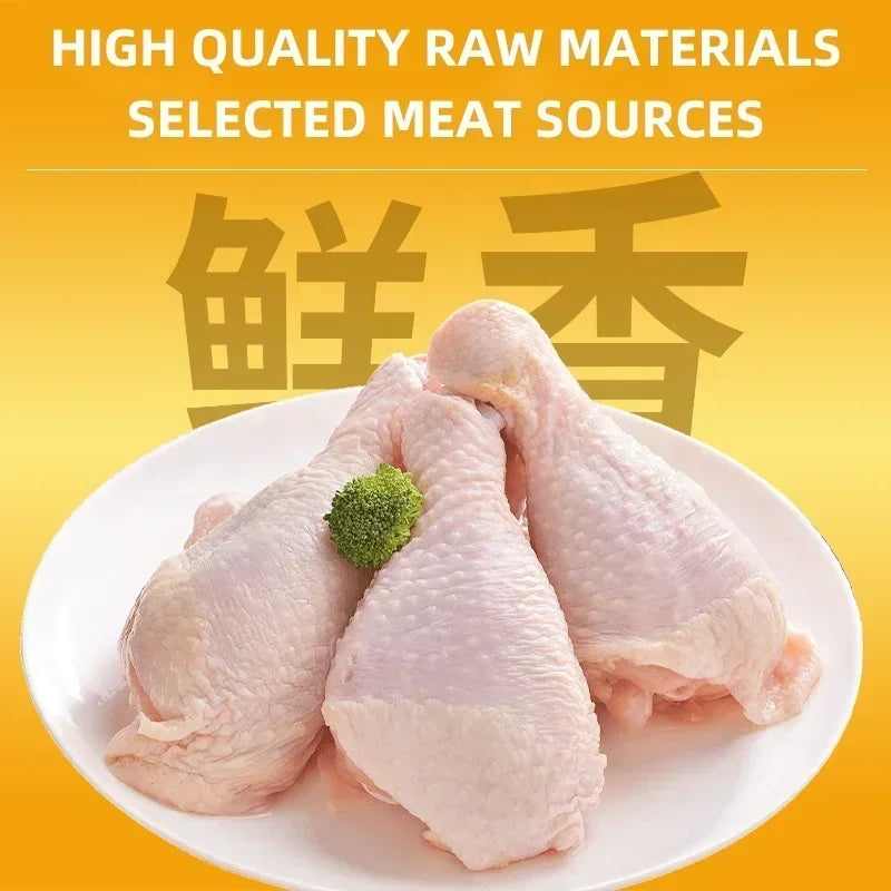 Gà Xịn Snack Thưởng Cho Chó Mèo - Ngon & Dinh Dưỡng