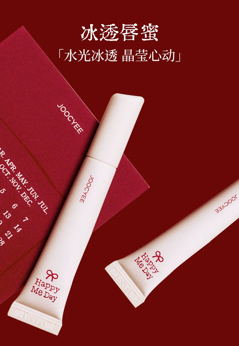 Joocyee Limited Birthday Series Cosmetics Set Mouth Red Lip Glaze Powder Blusher Cream Lip Gloss Hand Cream Birthday Gift Box