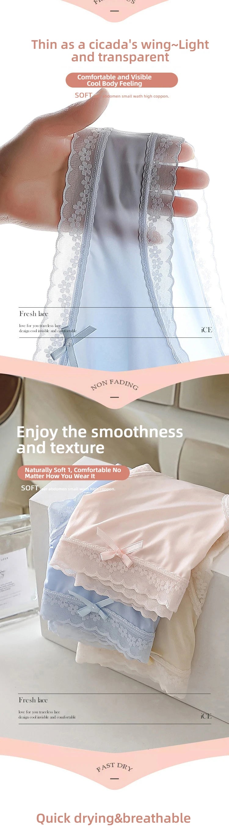 3 Pieces Women's Underwear, Thin, Cool, Sexy, Summer, Cold Silk