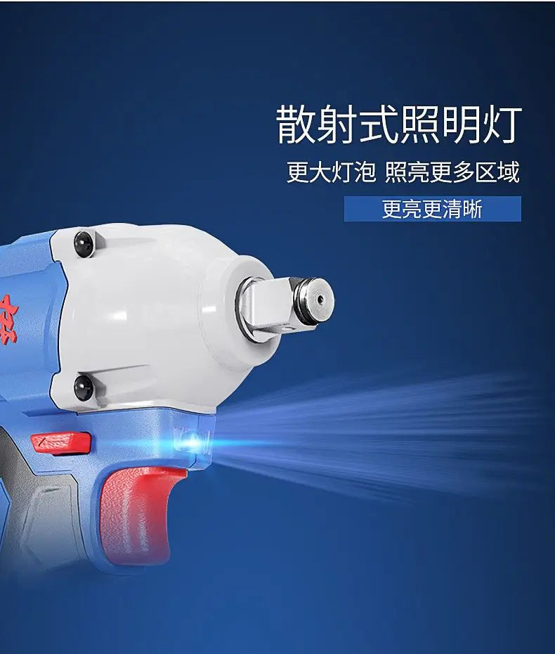 Máy siết bulong không chổi than Dongcheng 20V 298N.m - Daisan Mart