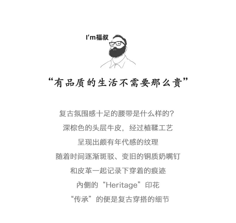 Thắt Lưng Da Bò Cao Cấp Maden Vintage Cho Nam Nữ