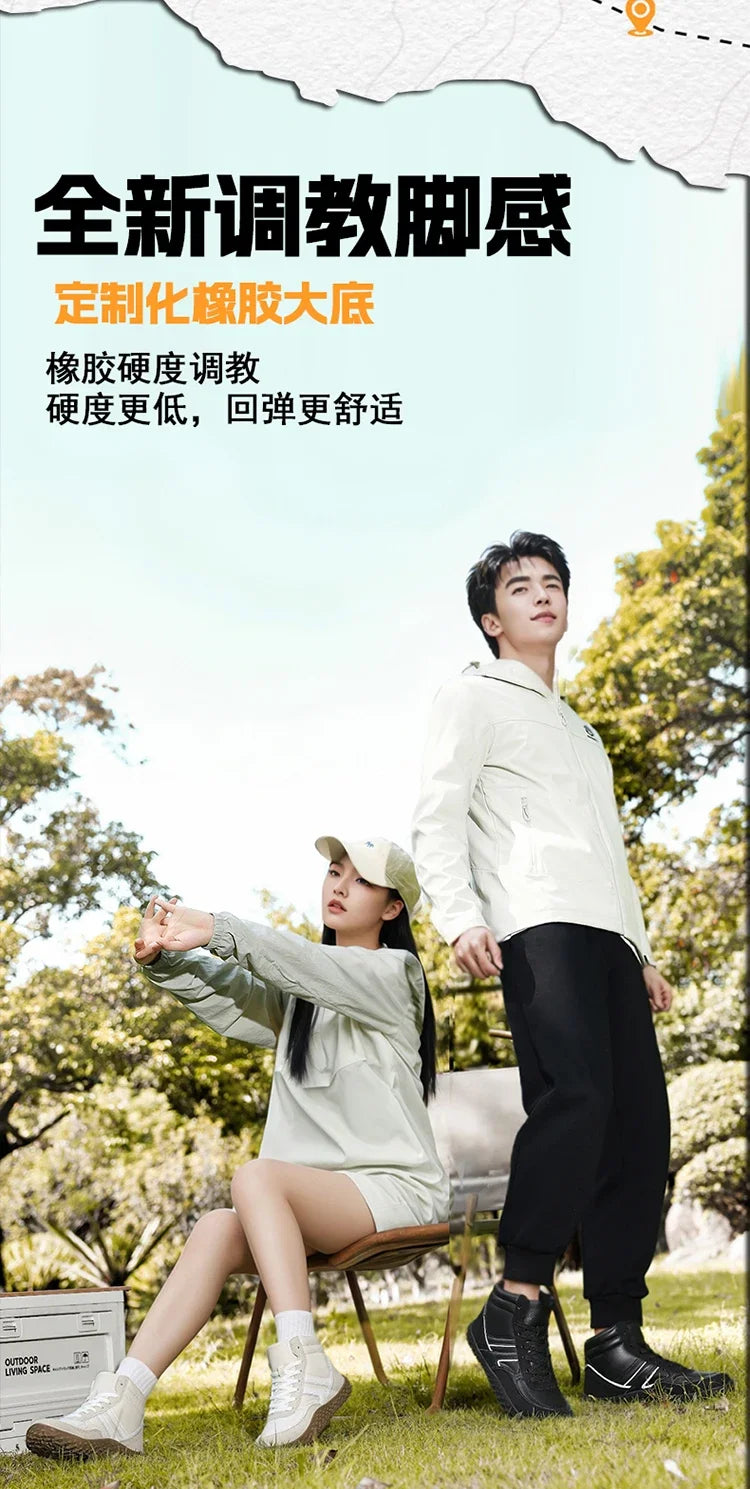 Barefoot Shoes for Men and Women - Wide, Comfortable &amp; Anti-Slip